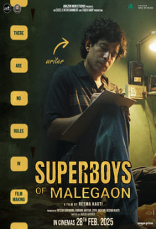 Superboys of Malegaon