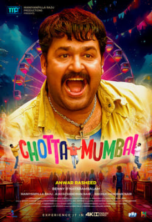 Chota Mumbai (Malayalam)