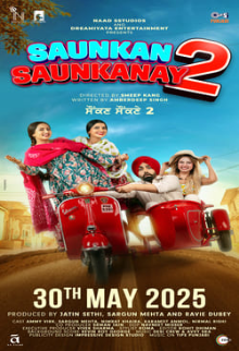 Saunkan Saunkanay 2 (Punjabi)