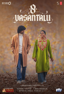 8 Vasanthalu (Telugu)