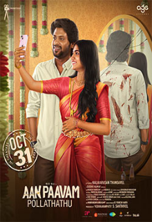 Aan Paavam Pollathathu (Tamil)