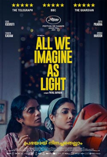 All We Imagine as Light ( Malayalam)