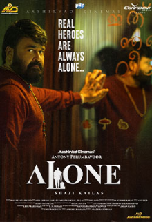Alone (Malayalam)