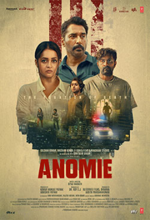 Anomie (Malayalam)
