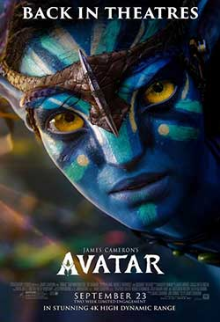Avatar (Rerelease)