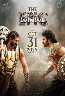 Bahubali – The Epic