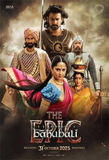 Bahubali – The Epic (Telugu)