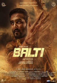 Balti (Malayalam)