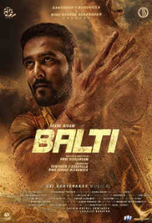 Balti (Malayalam)