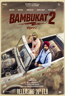 Bambukat 2 (Punjabi)