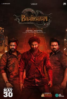 Bhairavam (Telugu)