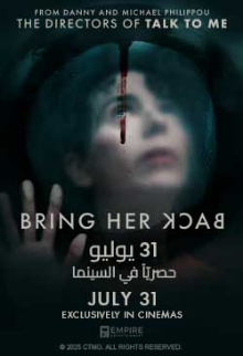 Bring Her Back