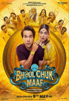 Bhool Chuk Maaf (Hindi)