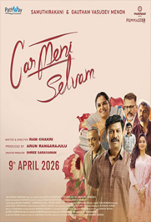 Carmeni Selvam (Tamil)