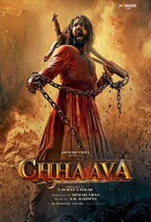 Chhaava (Hindi)