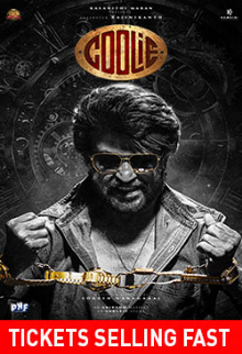 Coolie (Tamil)