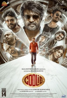 Coolie (Tamil)