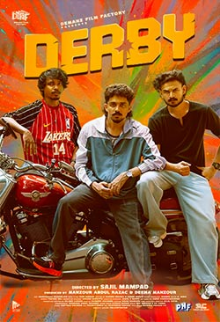 Derby (Malayalam)