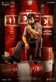 Diesel (Tamil)