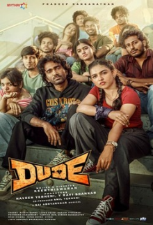 Dude (Tamil)