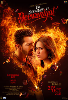 Ek Deewane Ki Deewaniyat