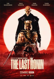 The Last Ronin