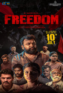 Freedom (Tamil)