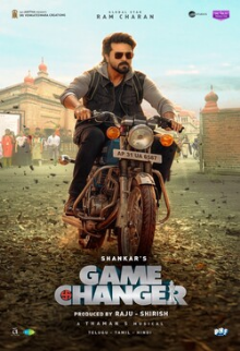 Game Changer (Telugu)