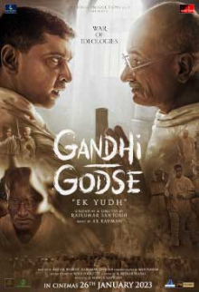 Gandhi Godse Ek Yudh (Hindi)