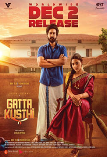 Gatta Kusthi (Tamil)