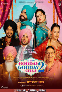 Godday Godday Chaa 2
