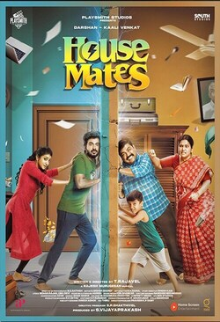 House Mates (Tamil)
