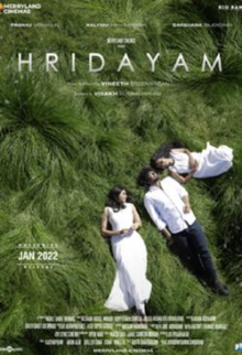 Hridayam (Malayalam)