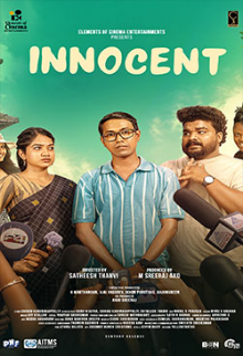 Innocent (Malayalam)