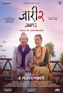 Jaari 2 (Nepali)