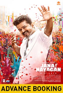 Jana Nayagan (Tamil)