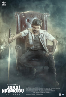 Jana Nayagan (Tamil)