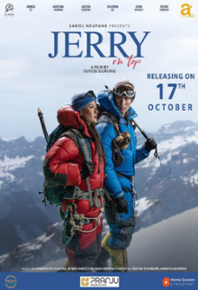 Jerry On Top (Nepali)