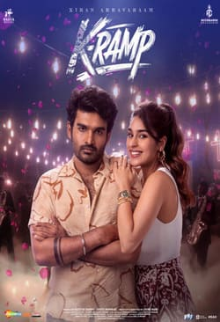 K - Ramp (Telugu)
