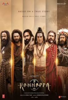 Kannappa (Hindi)