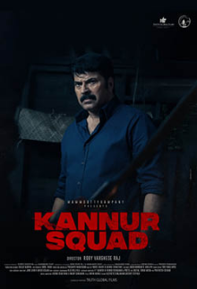 Kannur Squad (Malayalam)