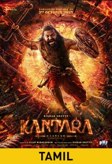 Kantara: A Legend Chapter 1 (Tamil)