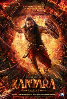 Kantara: A Legend Chapter 1 (Tamil)