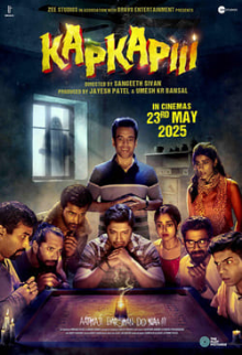Kapkapiii (Hindi)