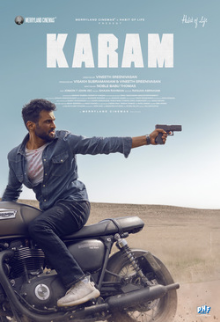 Karam (Malayalam)