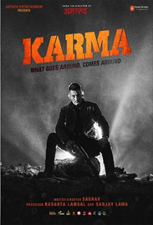 Karma (Nepali)