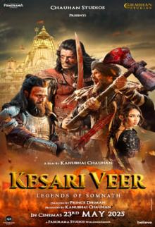 Kesari Veer (Hindi)