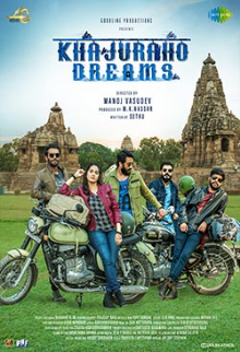 Khajuraho Dreams (Malayalam)