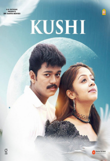 Khushi - Re Release
