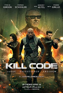 Kill Code